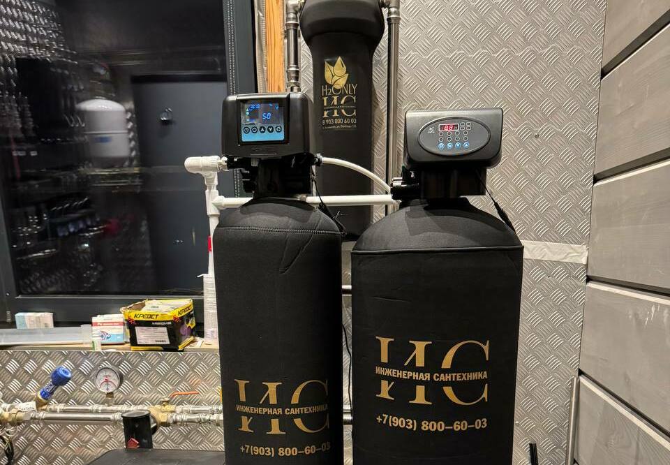 Частный дом в Конаково, скважина 40 м