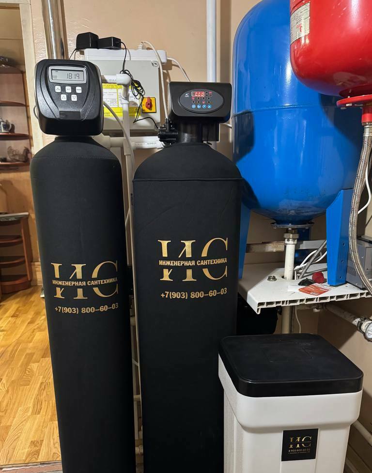 Системы водоочистки для дома